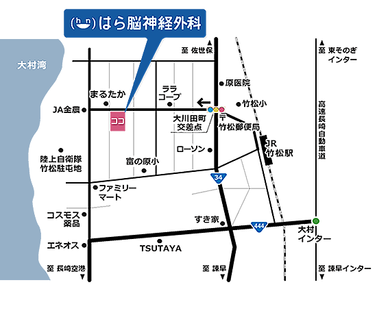 医療法人 愛真会 はら脳神経外科へのアクセスマップ 医療法人 愛真会 はら脳神経外科へのアクセスマップ