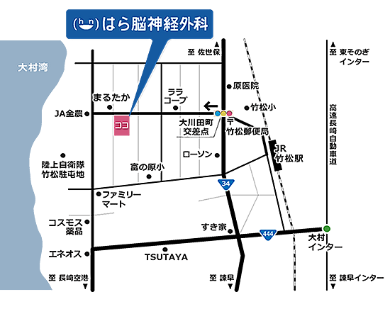 医療法人 愛真会 はら脳神経外科へのアクセスマップ